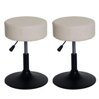 HOCKER Cremeweiß 2er-Set - Weiß, Textil (37/57/37cm) - MCW