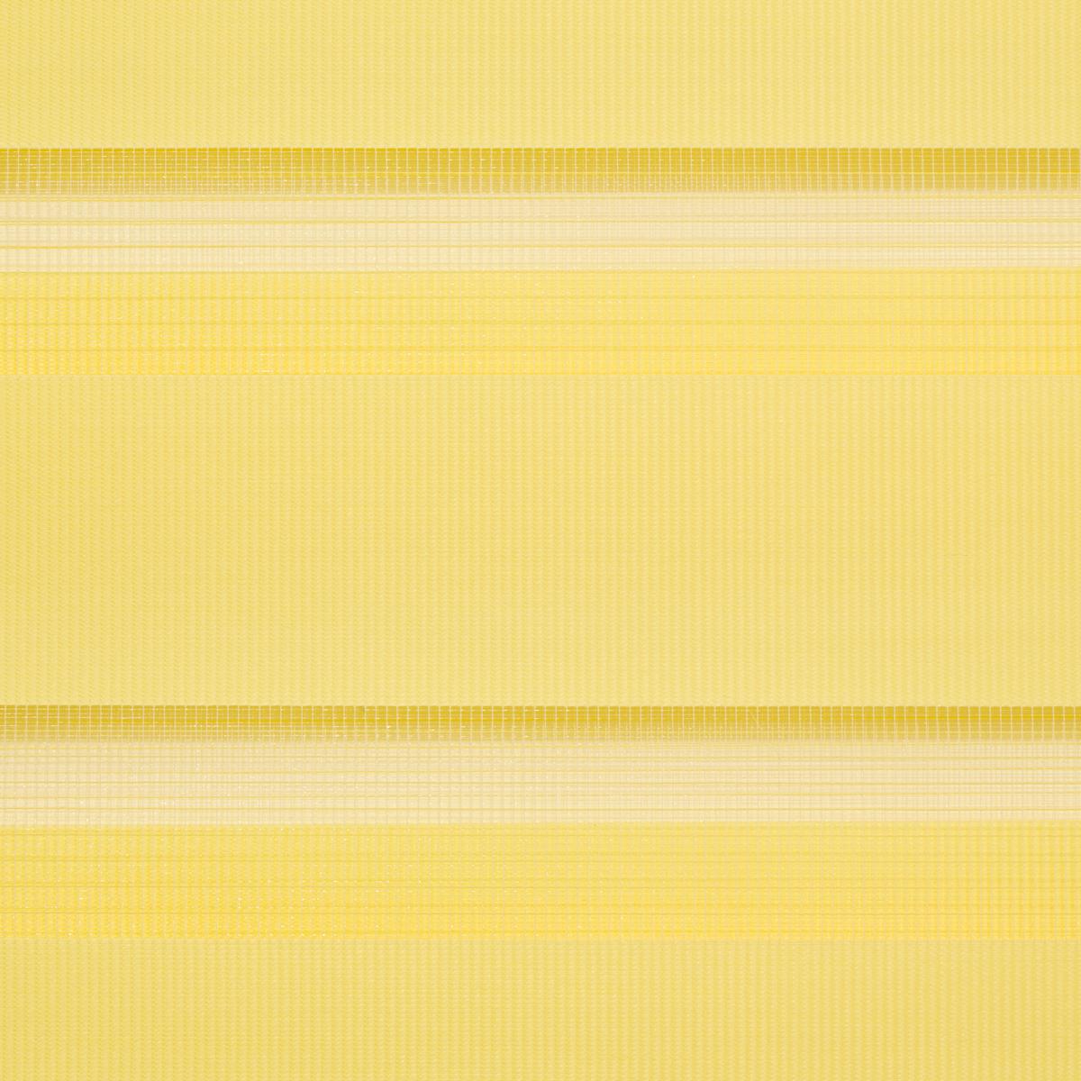 DUO ROLLO KLEMMFIX, OHNE BOHREN - Gelb, Kunststoff (55/150cm) - Lichtblick Original