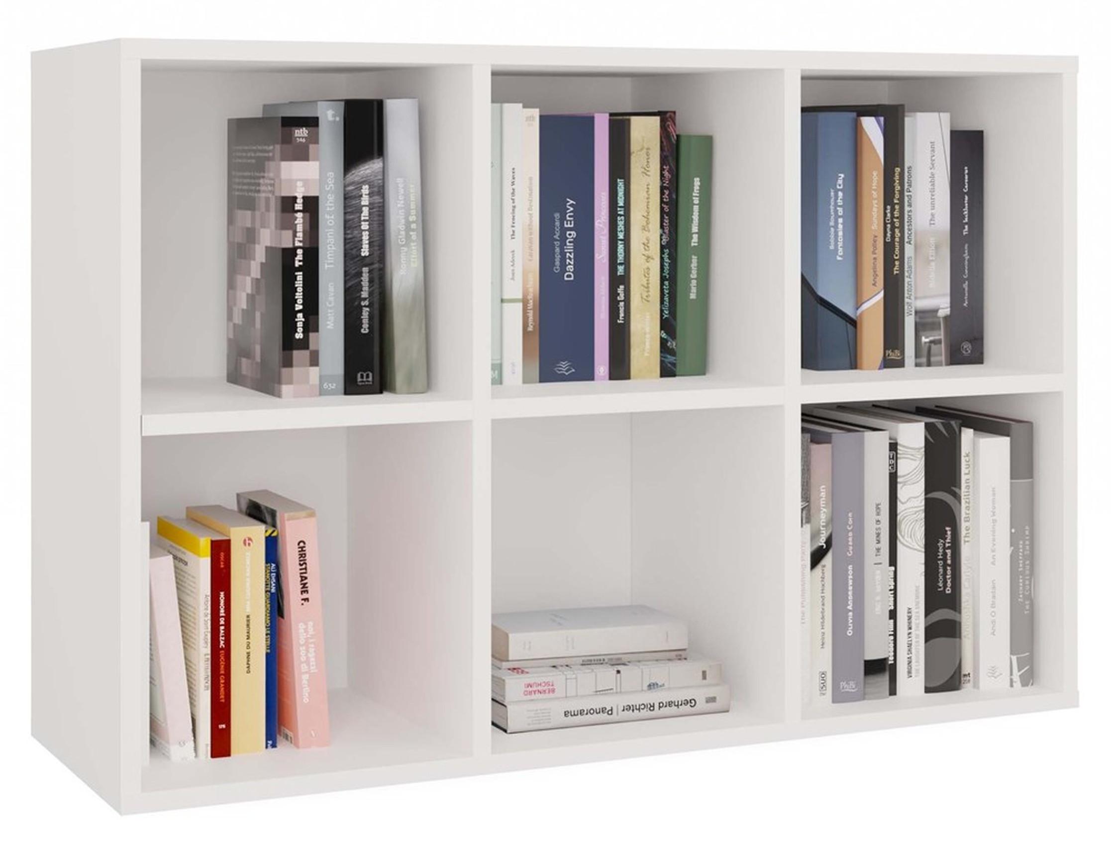 BÜCHERREGAL Weiß 90/65/30 - Weiß, Holzwerkstoff (90/65/30cm) - RAUMHIRSCH FURNITURE