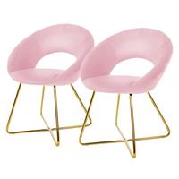 ESSZIMMERSTÜHLE 2er Set Rosa Samt - Pink/Goldfarben, Metall (53/77/64cm) - ML-DESIGN
