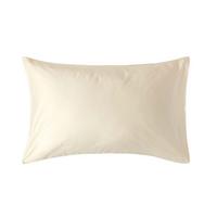 BIO-KISSENBEZUG Satin, Fadendichte 400 - Creme, Textil (48/74cm) - Homescapes