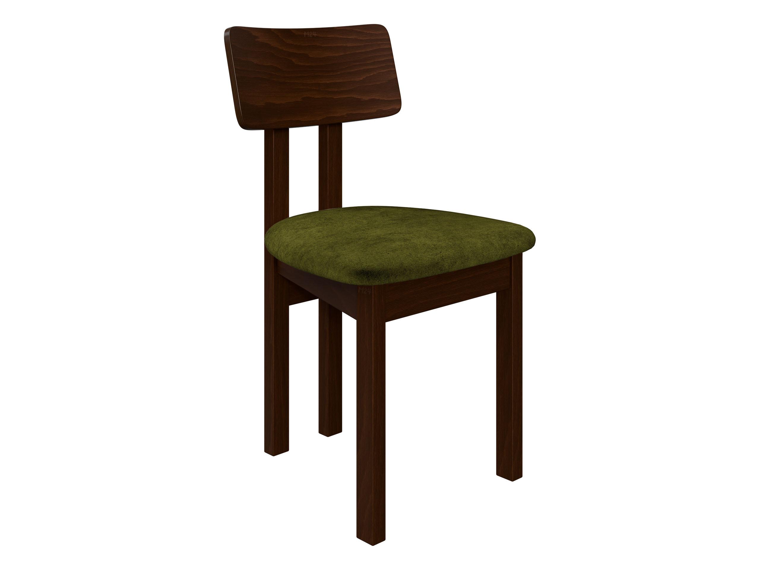 ESSZIMMERSTUHL Divo II - Nussbaumfarben/Grün, Holz/Textil (47/85/48cm) - MIRJAN24