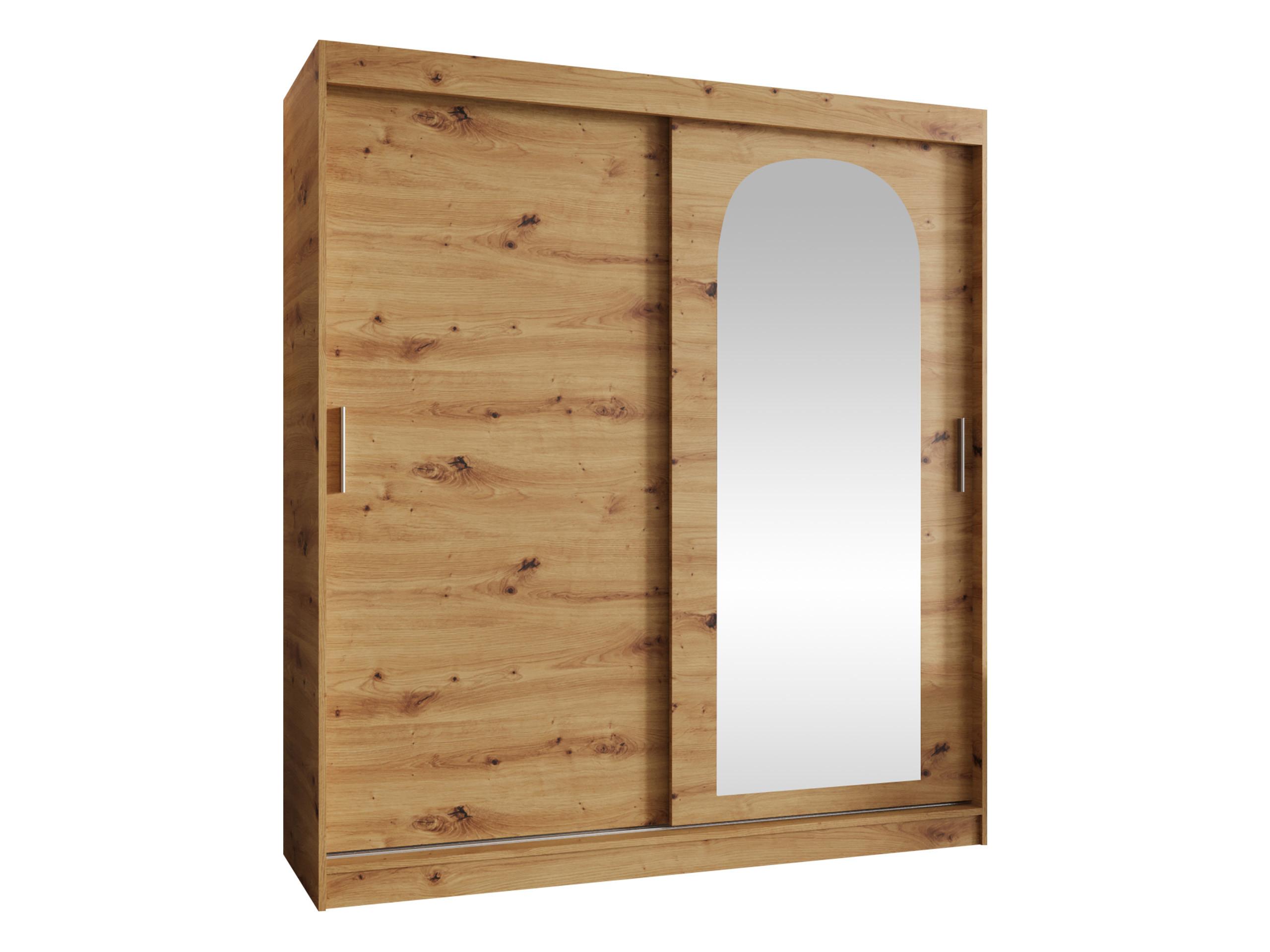 SCHWEBETÜRENSCHRANK Selfie 180 cm - Silberfarben/Eiche Artisan, Holzwerkstoff/Kunststoff (180/200/62cm) - MIRJAN24
