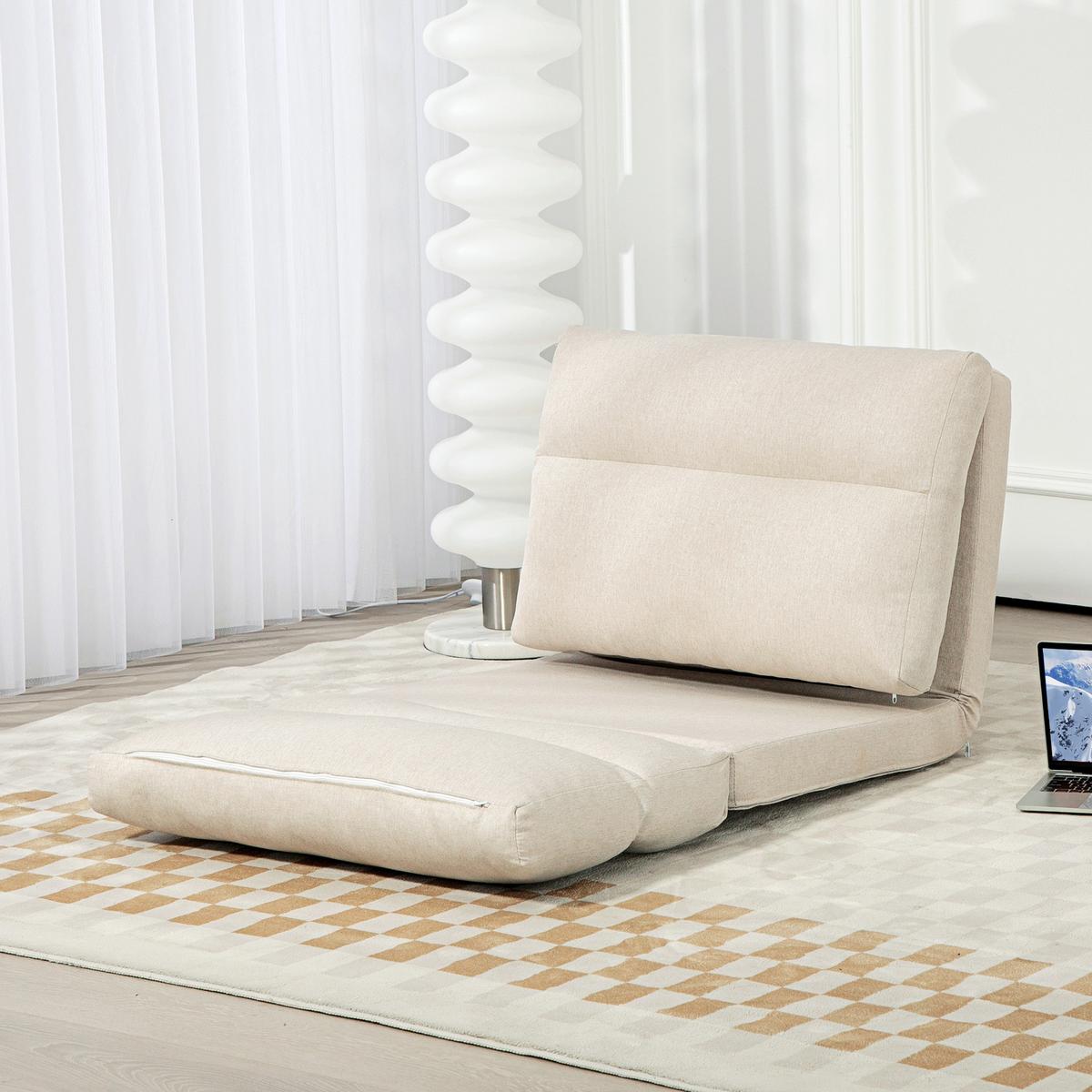 SCHLAFSESSEL Beige - Beige, Textil/Metall (72/56/70cm) - HOMCOM