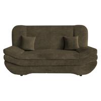 SCHLAFSOFA Weronika - Haselnussfarben/Schwarz, Holz/Kunststoff (200/95/90cm) - MIRJAN24