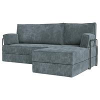ECKSOFA NOTIA modulares Boneless Sofa mit Schlaffunktion Grau Cordstoff - Grau, Textil (200/120cm) - MASSENO