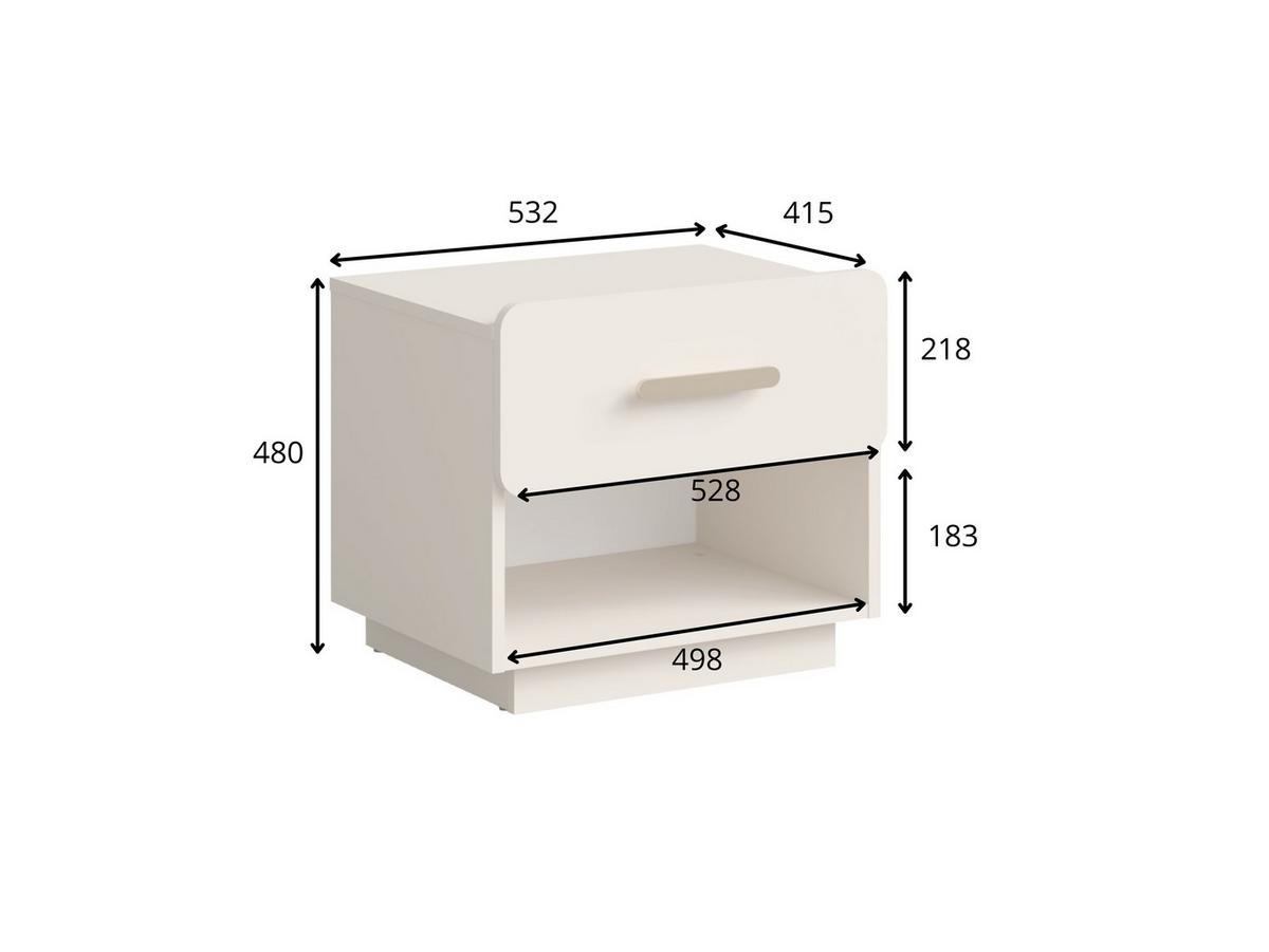NACHTTISCH Beige 53/48/41 - Beige, Holzwerkstoff (53/48/41cm) - RAUMHIRSCH FURNITURE