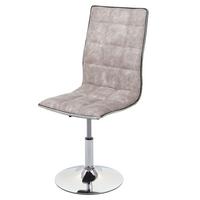 ESSZIMMERSTUHL Hellgrau - Hellgrau/Grau, Textil (43/103/54cm) - MCW