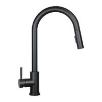 KÜCHENARMATUR Alwinw 5/43/27 cm - Schwarz, Metall (5/43/27cm) - ZMH