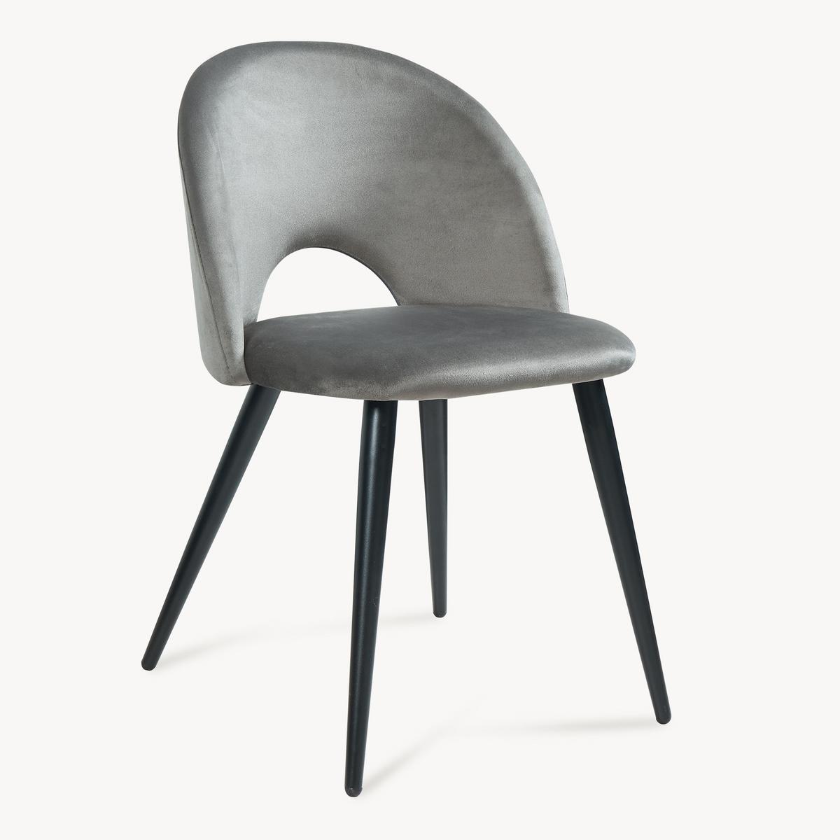 ESSZIMMERSTUHL-SET 4 TLG. Karijoki - Schwarz/Grau, Textil/Metall (50/77/55cm) - [en.casa]