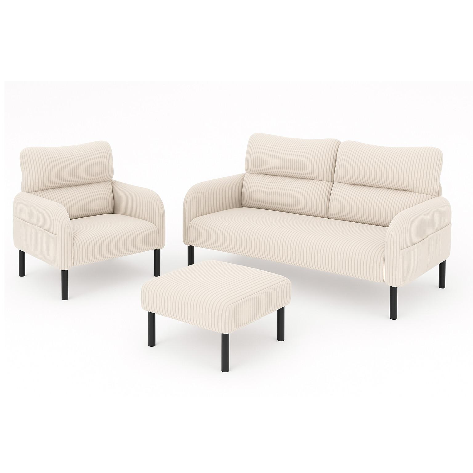 SITZGARNITUR 3-teiliges mit Hocker und Seitentasche - Beige, Textil (120/79/75cm) - Urban Meuble
