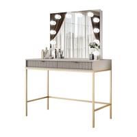 SCHMINKTISCH MIT SPIEGEL CORTADO ELITE GOLD KASCHMIR - Beige, Holzwerkstoff (104/78/50cm) - Lookway