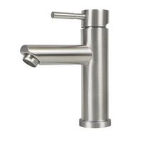 WASCHTISCHARMATUR KARYL 10/5/18 cm - Silberfarben, Metall (5/18/10cm) - Nettlife