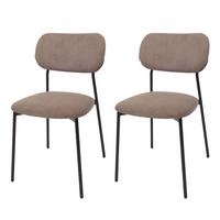 ESSZIMMERSTUHL taupe 2er-Set - Taupe, Textil (44/84/52cm) - MCW