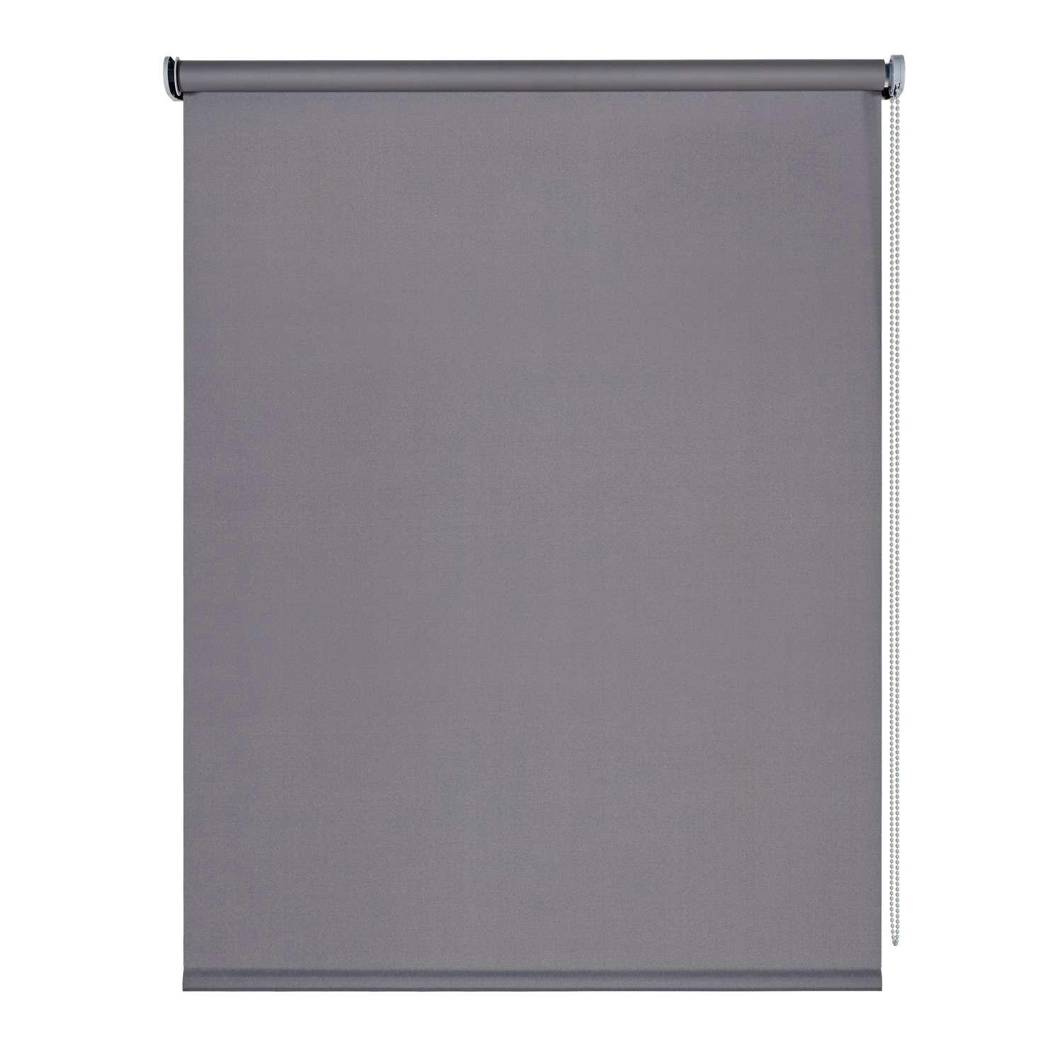 VERDUNKELUNGSROLLO Grau 200x250 cm - Grau, Kunststoff (200/250cm) - STORESDECO