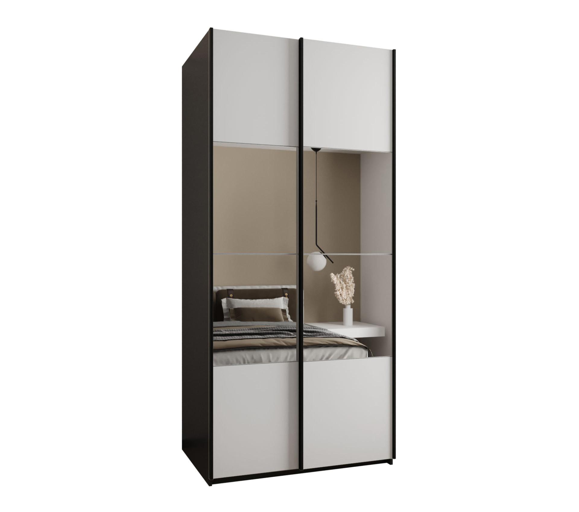 SCHWEBETÜRENSCHRANK 245,5/120/64 2-türig - Schwarz/Weiß, Holz/Metall (120/245/64cm) - Abiks Möbel