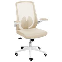 BÜROSTUHL Beige Overlord - Beige, Textil (49/100/63cm) - Beliani