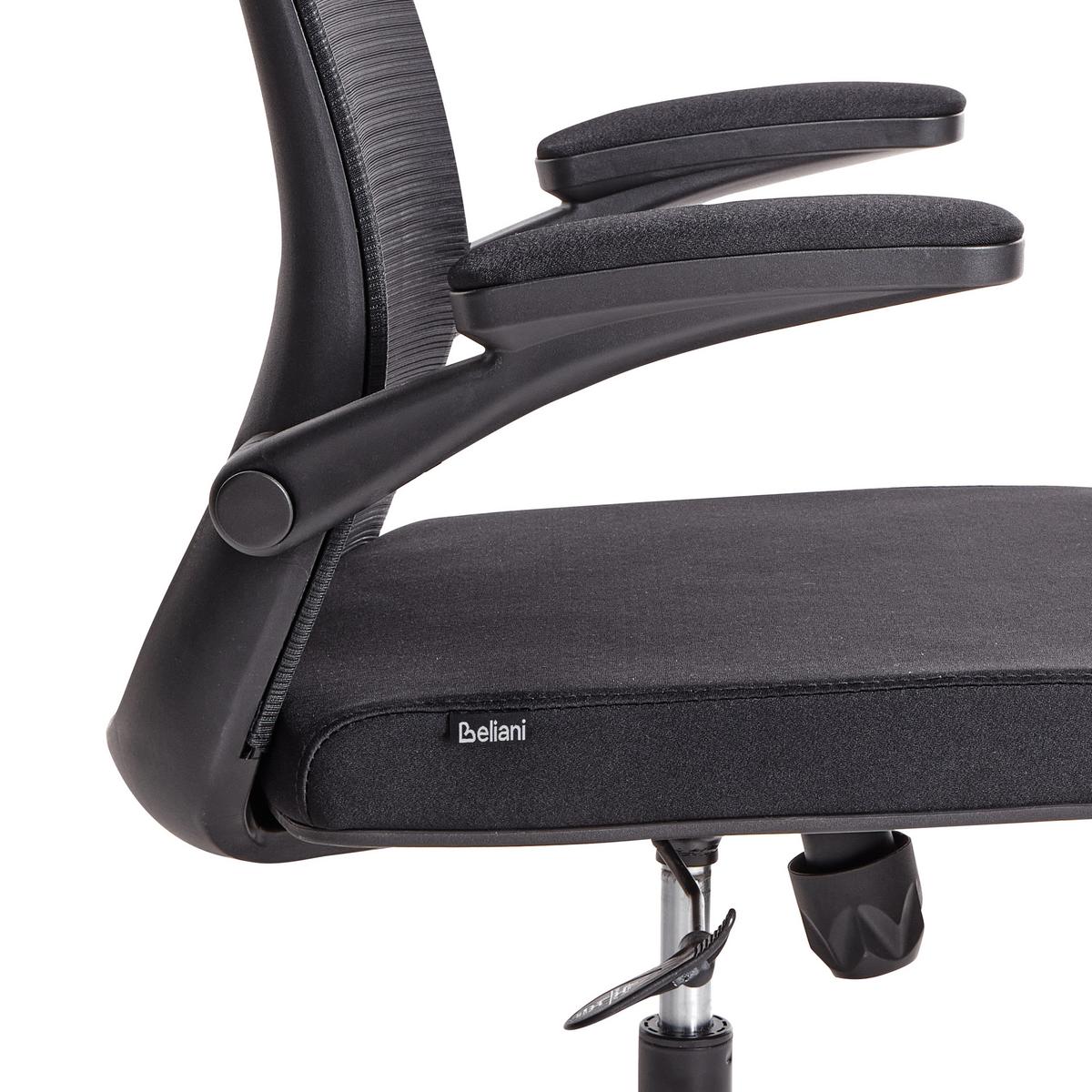 BÜROSTUHL Schwarz Overlord - Schwarz, Textil (49/100/63cm) - Beliani