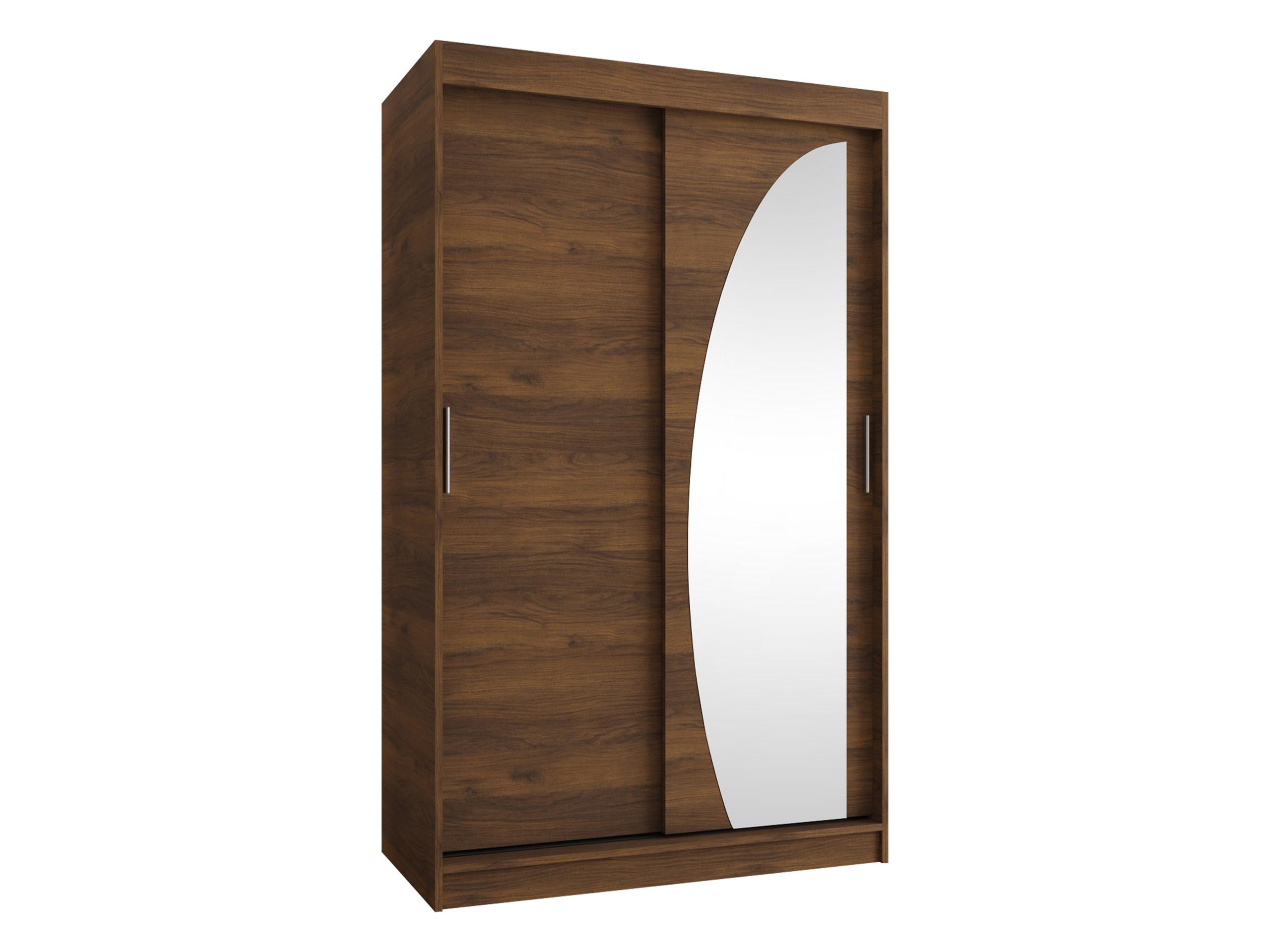 SCHWEBETÜRENSCHRANK Wika 120 cm - Silberfarben/Nussbaumfarben, Holzwerkstoff/Kunststoff (120/200/62cm) - MIRJAN24