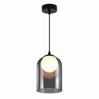 HÄNGELEUCHTE Tharm 12/12/142.5 cm - Schwarz, Metall (142.5/12/12cm) - ZMH