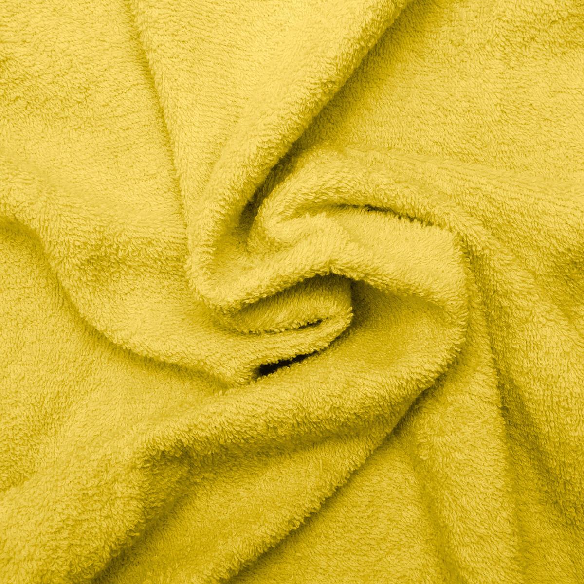 HANDTUCH Cassis 200x75cm Gelb/Weiß gestreift - Gelb, Textil (75/200cm) - Beautissu 