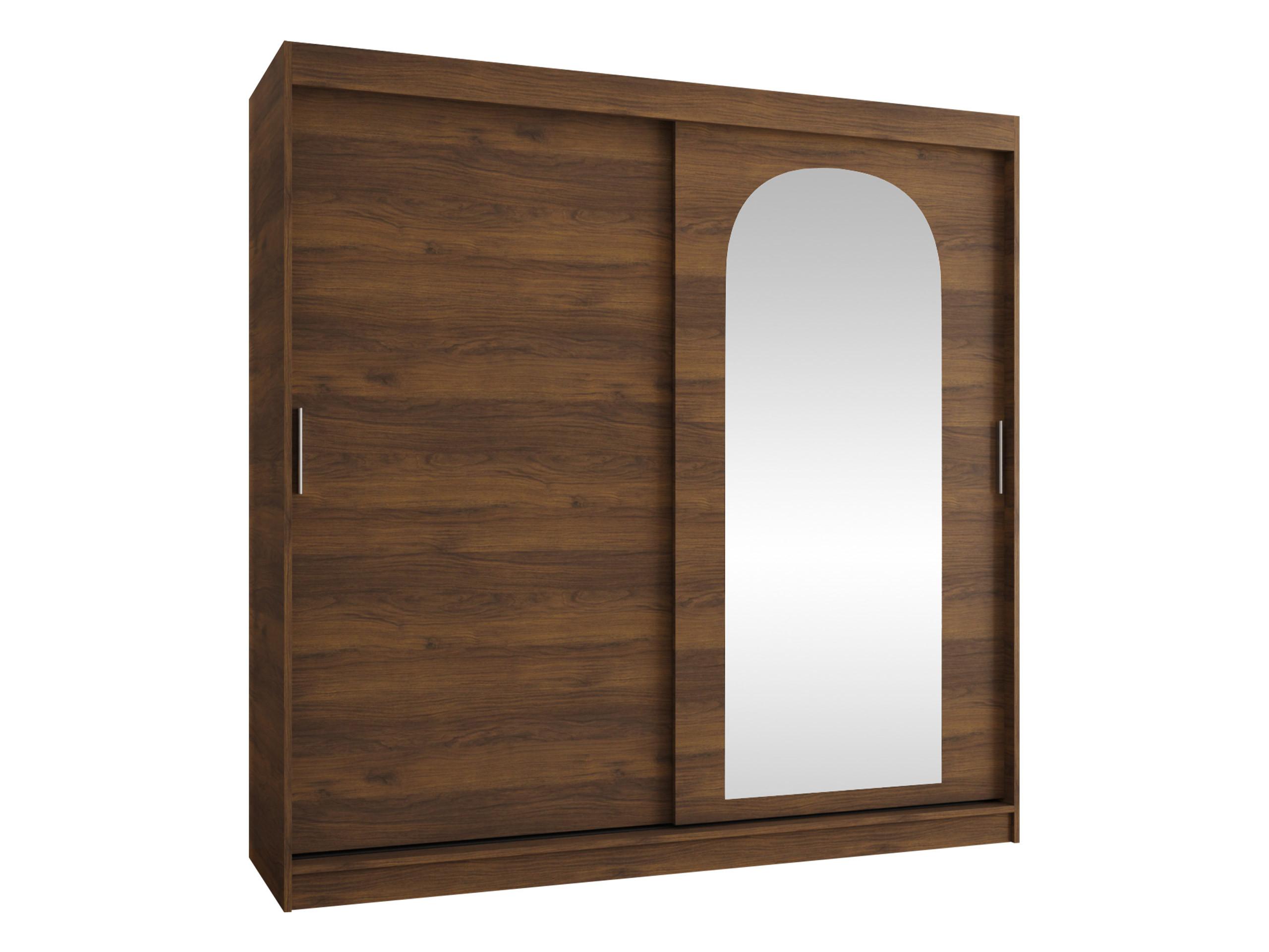 SCHWEBETÜRENSCHRANK Selfie 200 cm - Silberfarben/Nussbaumfarben, Holzwerkstoff/Kunststoff (200/200/62cm) - MIRJAN24