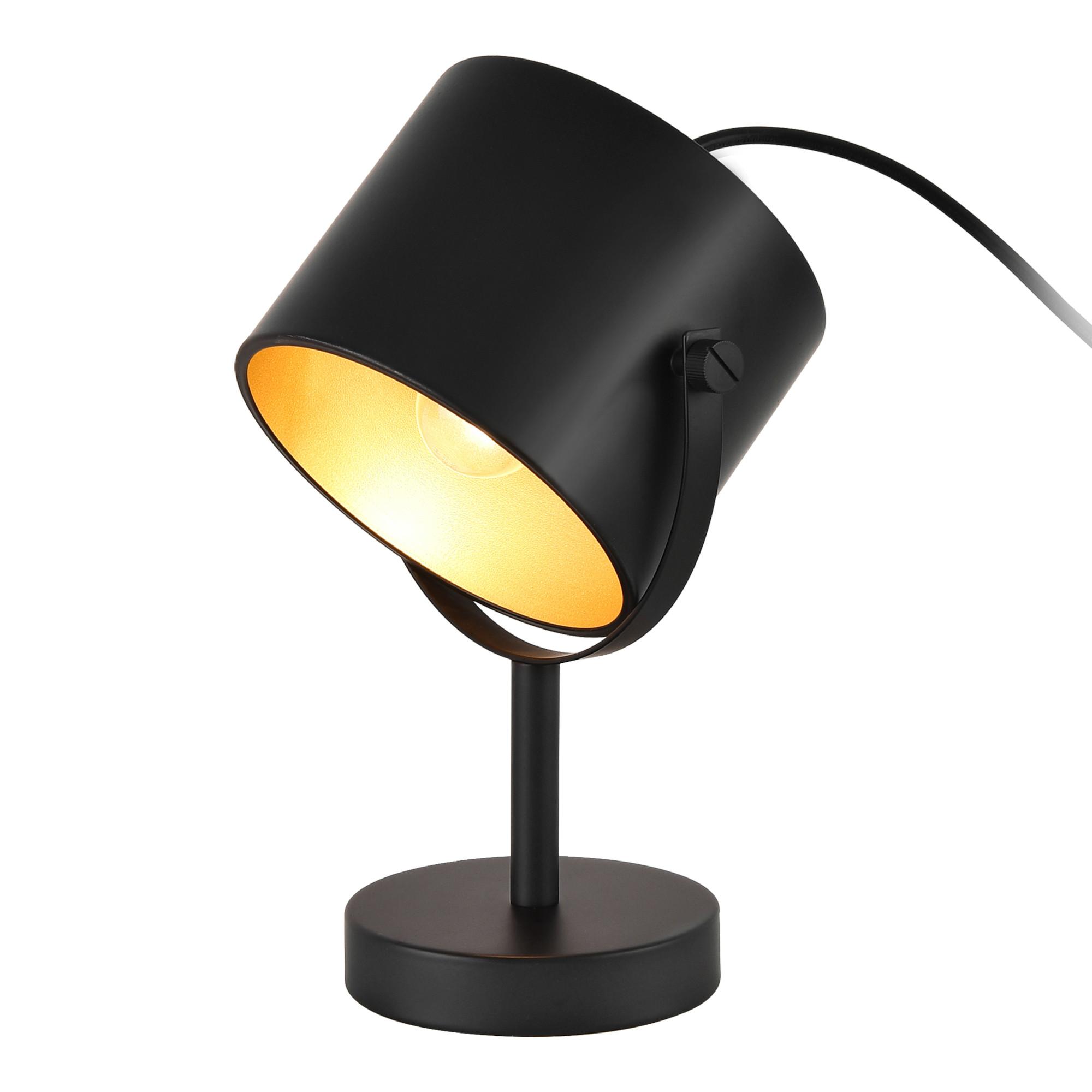TISCHLEUCHTE Farstorp - Schwarz, Metall (19/15/25cm) - lux.pro