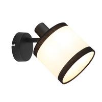 DECKENSTRAHLER Cham Ⅲ 1-flammig 15/12/16 cm - Schwarz, Metall (15/12/16cm) - Nettlife