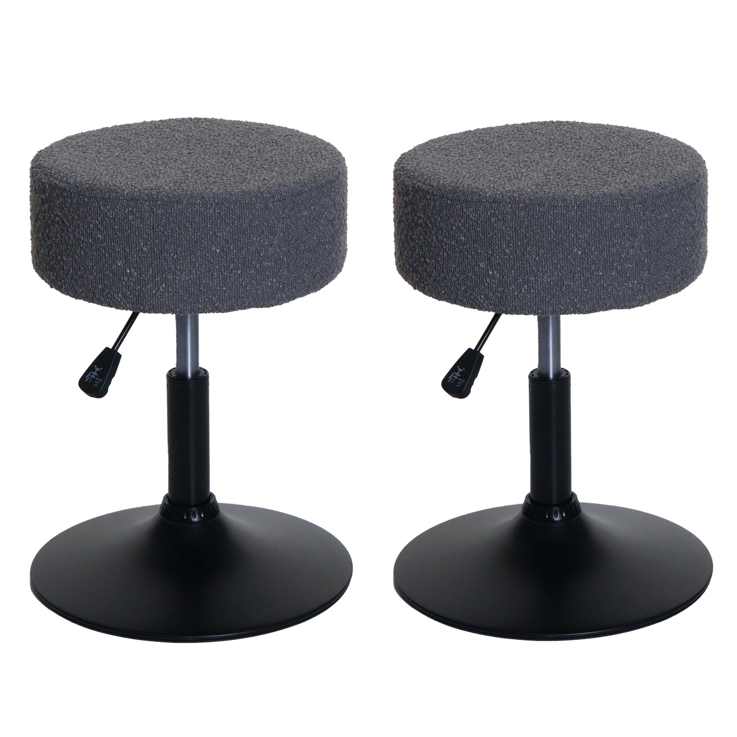 HOCKER Grau 2er-Set - Grau, Textil (37/57/37cm) - MCW