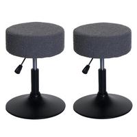 HOCKER Grau 2er-Set - Grau, Textil (37/57/37cm) - MCW