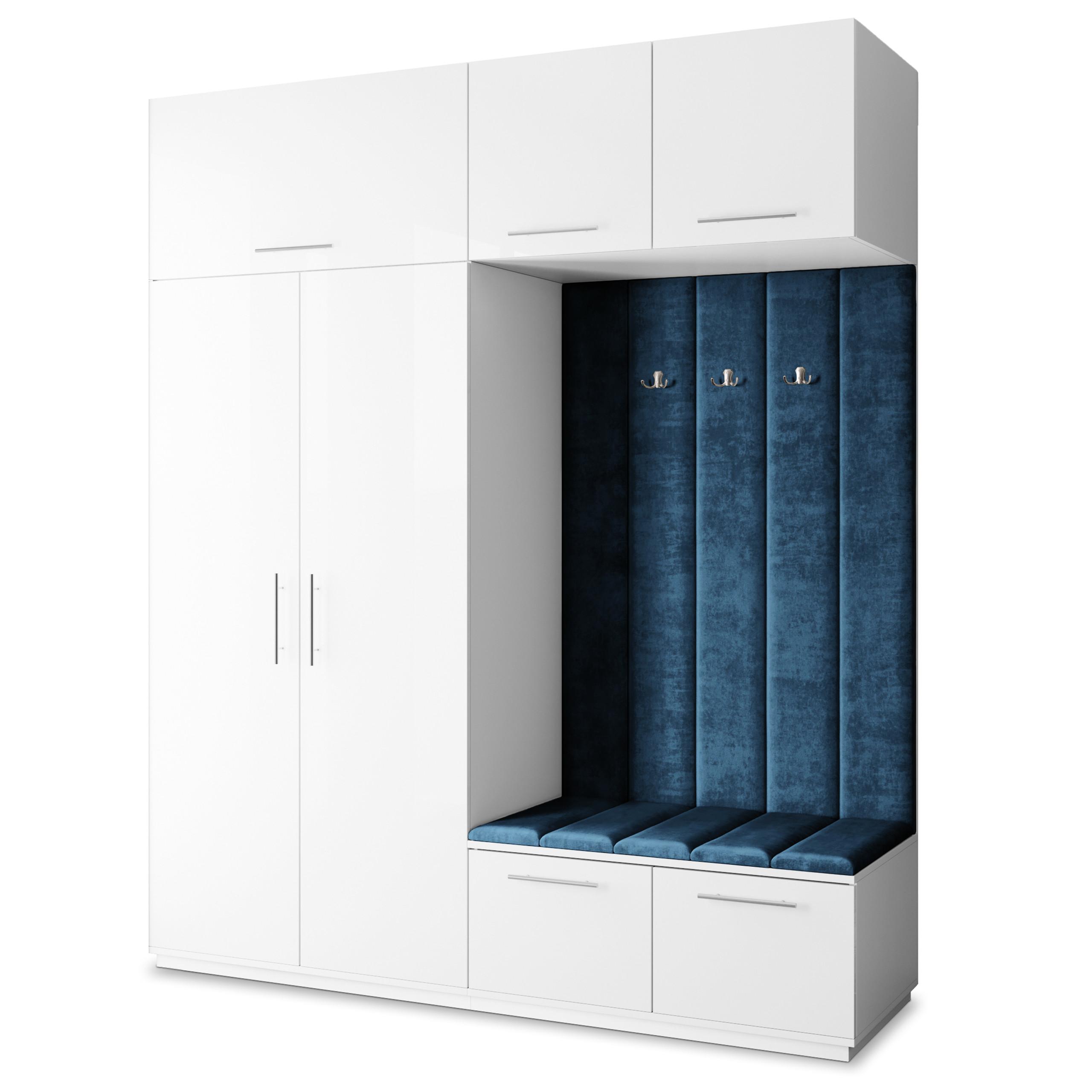 GARDEROBENSCHRANK REMA 200/240/60 cm Modern Garderobe-Set Weiß - Blau/Weiß, Holzwerkstoff (200/240/60cm) - MASSENO