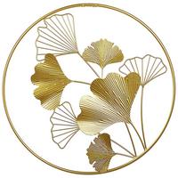 WANDDEKORATION Metall gold Bismuth - Goldfarben, Metall (45/45/3cm) - Beliani