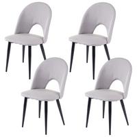 ESSZIMMERSTUHL Hellgrau 4er-Set - Hellgrau/Grau, Textil (49/85/53cm) - MCW