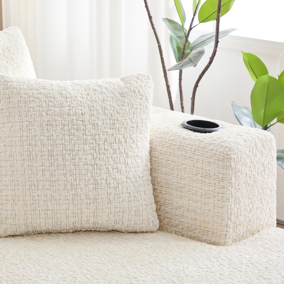 ECKSOFA Modulares L-Form Chenille mit Getränkehalter & Memory-Schaum 261cm - Beige, Textil (261/165cm) - Urban Meuble