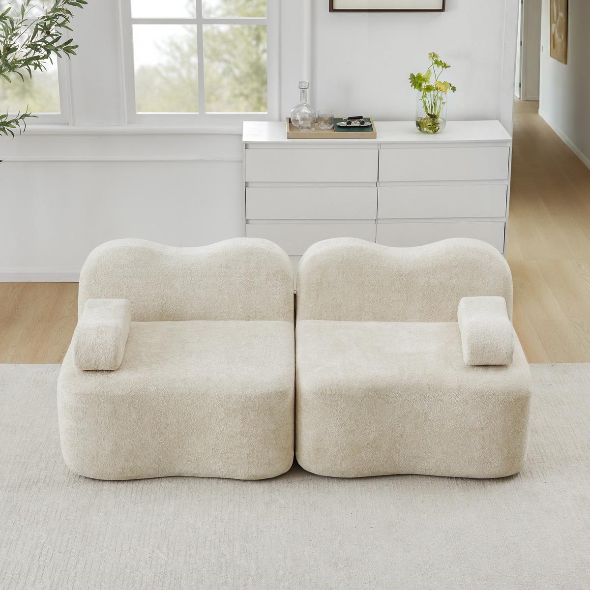2-SITZER SOFA Modulares Boneless Samt Wellenform - Beige, Textil (192/70/98cm) - Urban Meuble
