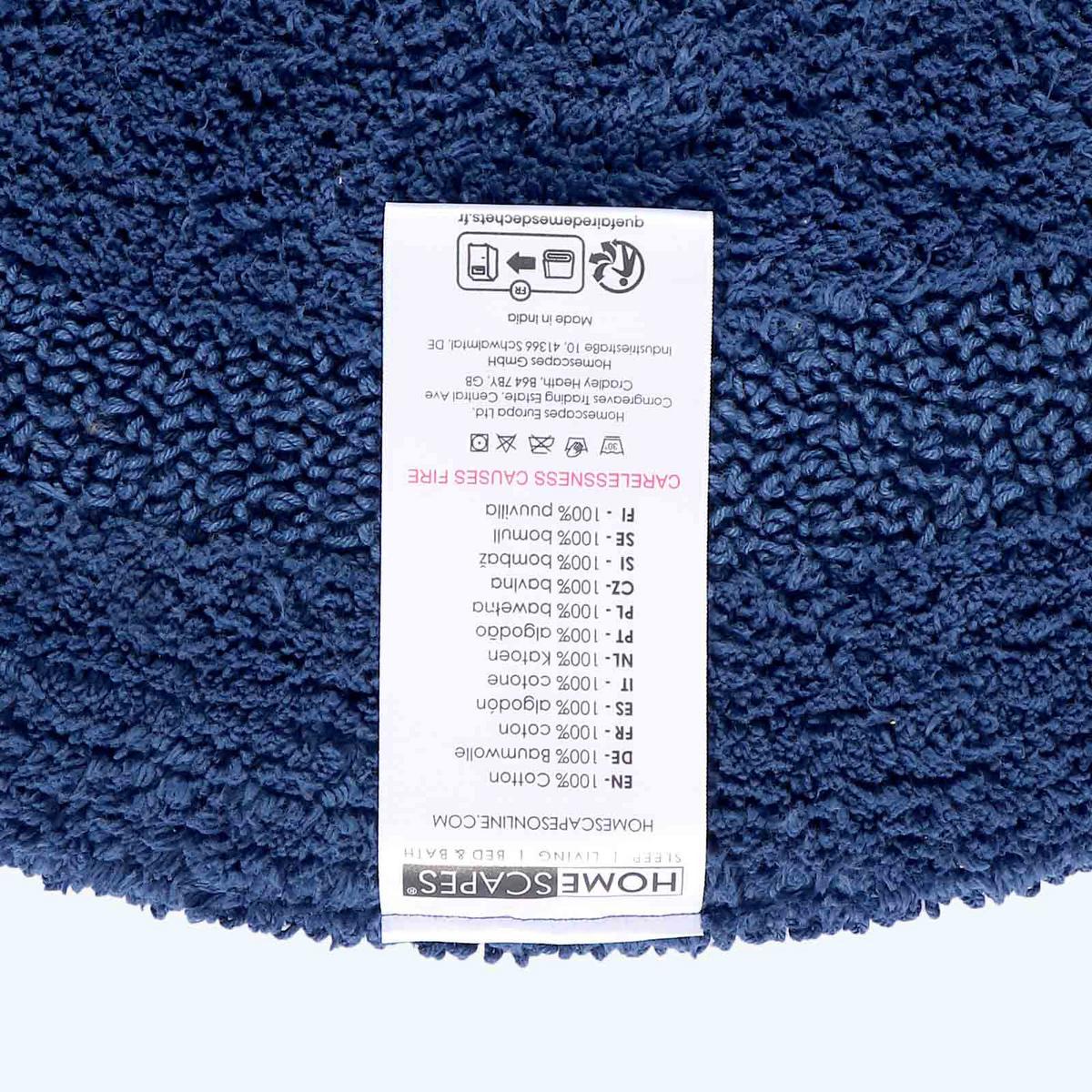 BADEMATTE 80 cm rund, 100% Baumwolle, wendbar - Dunkelblau, Textil (80/80cm) - Homescapes