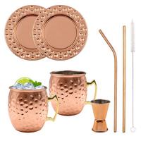 COCKTAIL BECHER Set (2er-Set) - Bronzefarben, Metall (9.5/10/12cm) - Intirilife