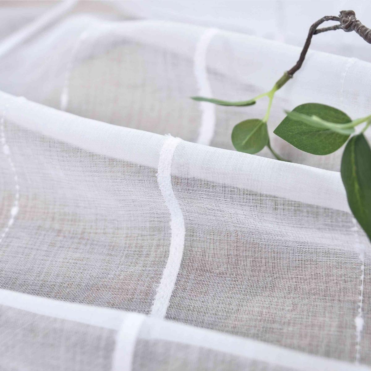 GARDINE LEINEN HxB 245x145 cm Natur Classic - Weiß, Textil (145/245cm) - Gardinenbox