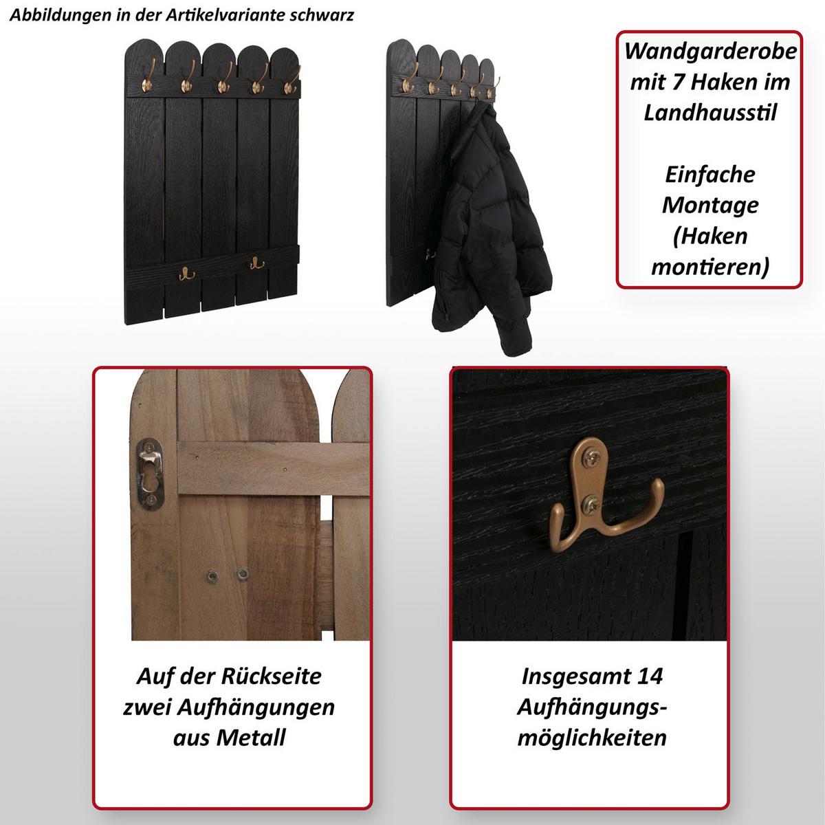 WANDGARDEROBE Beige - Beige, Holz (60/86/3cm) - MCW