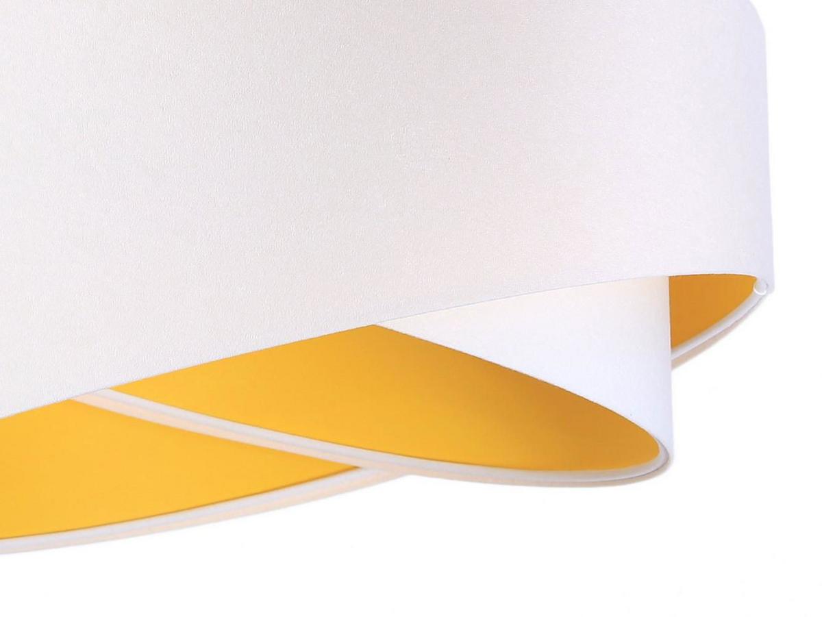 HÄNGELEUCHTE Weiß 50/23 cm - Gelb, Kunststoff (50/1/23cm) - ONZENO