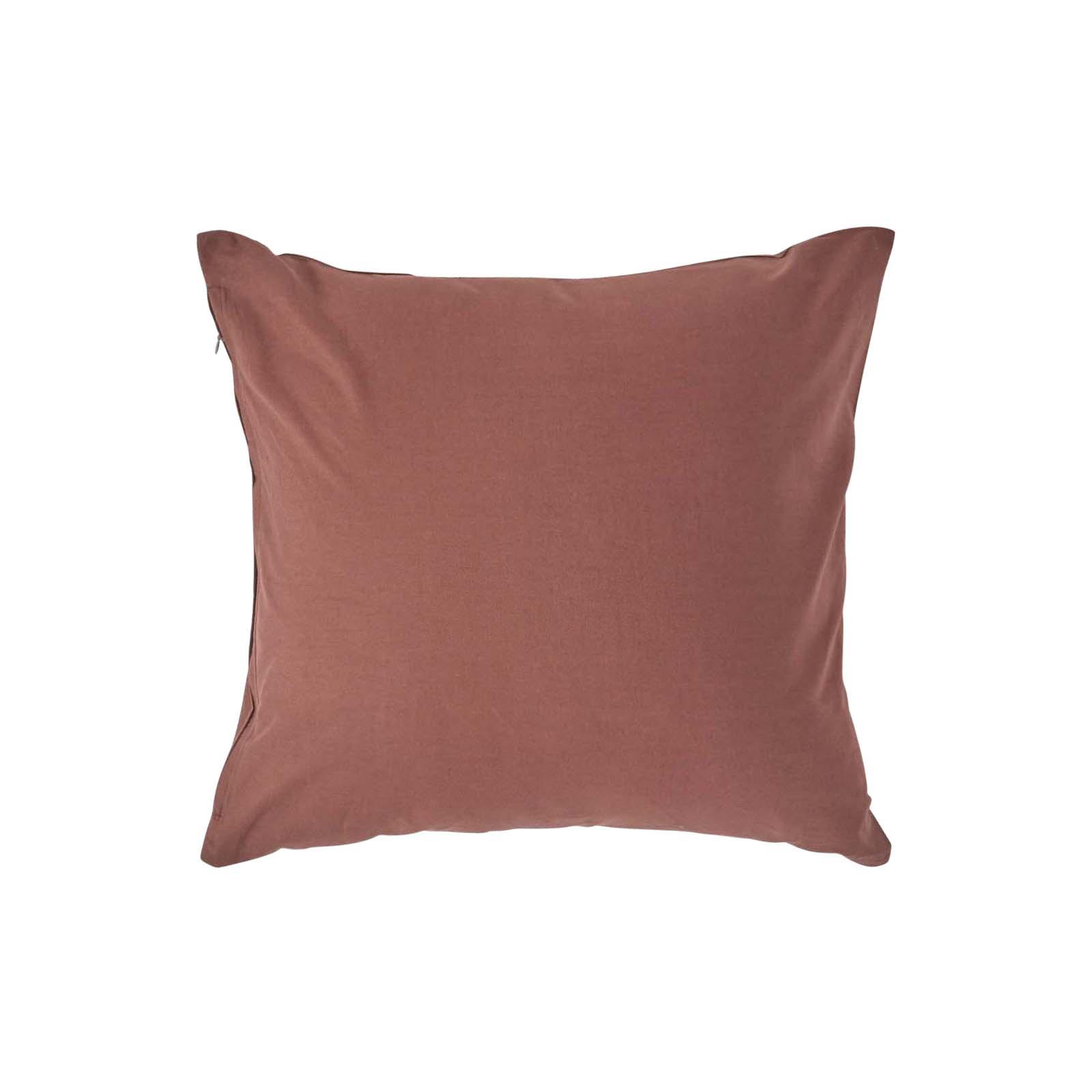 KISSENBEZUG Perkal, Ägyptische Baumwolle, Fadendichte 200 - Braun, Textil (40/40cm) - Homescapes
