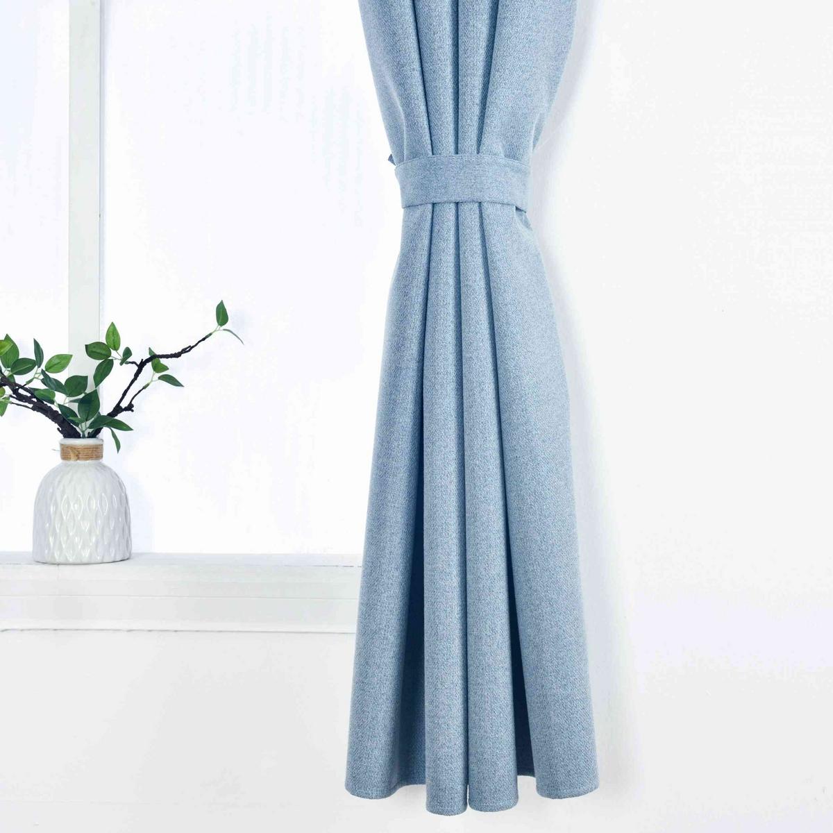 VORHANG 2ER SET »München Dark« HxB 225x145 cm Blau - Blau, Textil (145/225cm) - Gardinenbox