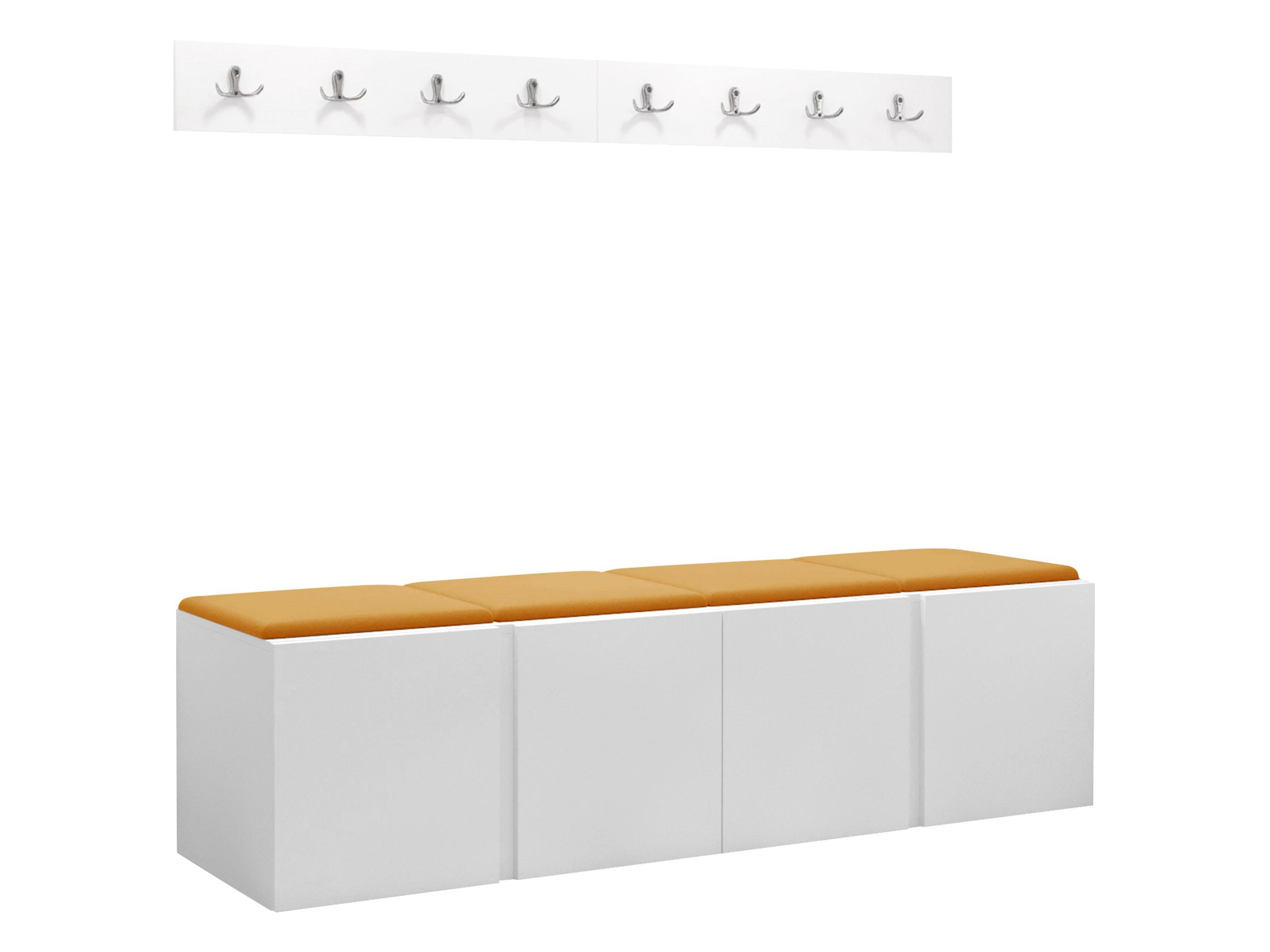 GARDEROBEN-SET Orion VII - Weiß/Orange, Holzwerkstoff/Kunststoff (168/42/46cm) - MIRJAN24