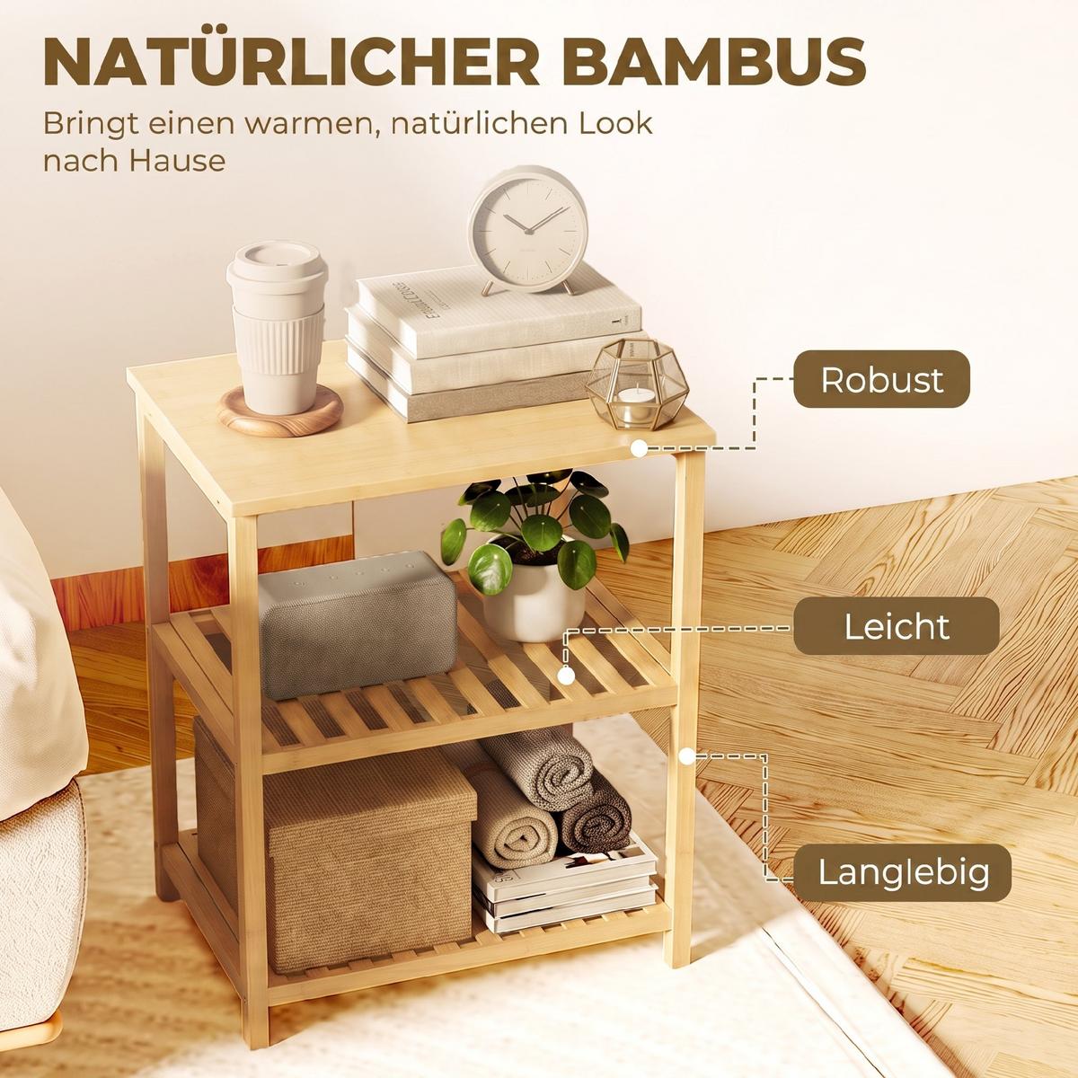 BEISTELLTISCH Bambus Naturholz - Naturfarben, Holz/Bambusholz (40.6/30/50.5cm) - HOMCOM