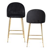 BARHOCKER 2er Set Samt Lehne Goldgestell Skandi-Stil Gepolstert, Schwarz 50x50x102 cm - Goldfarben/Schwarz, Textil/Metall (50/102/50cm) - KADIMA DESIGN
