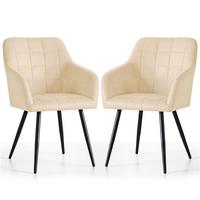 POLSTERSTUHL 2er Set, Metallbeine Beige, Schwarz 54/82/58 - Beige/Schwarz, Textil (54/82/51cm) - RAUMHIRSCH FURNITURE