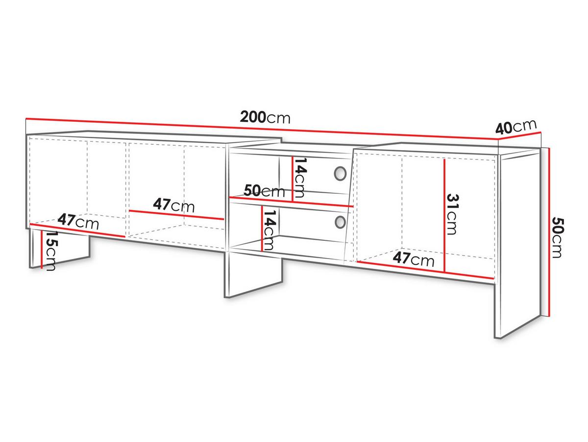 TV-LOWBOARD Edego 200 - Kaschmir, Holzwerkstoff (200/50/40cm) - MIRJAN24