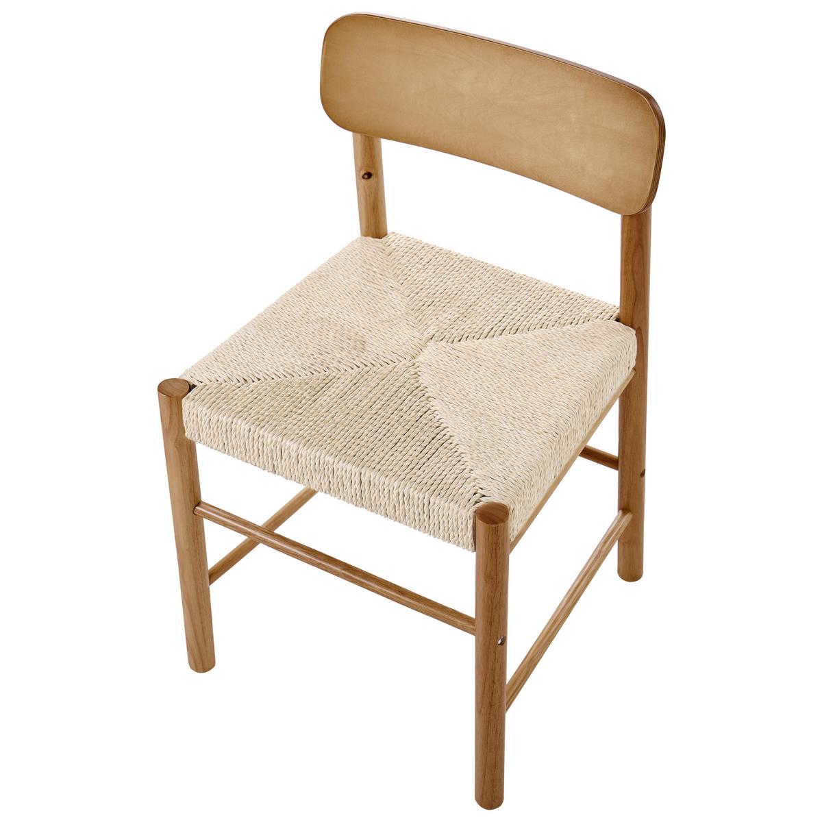 ESSZIMMERSTUHL 2er-Set Holz Braun Digne - Braun, Holz (46/75/46cm) - Beliani