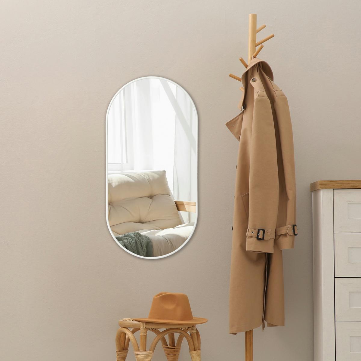 WANDSPIEGEL Picciano - Weiß, Glas/Metall (40/2.8/80cm) - [en.casa]