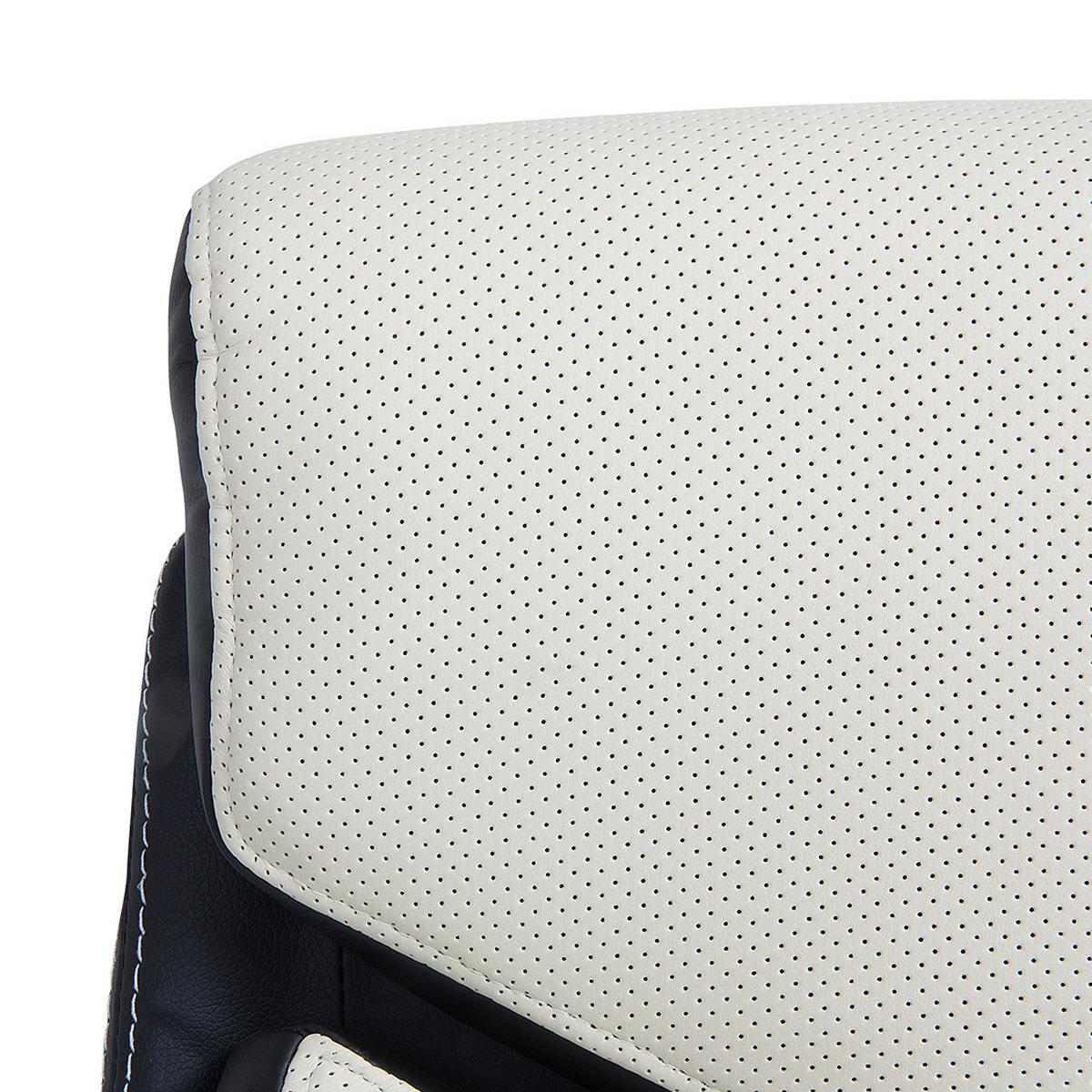 BÜROSTUHL Polyester Beige Formula - Beige, Kunststoff/Textil (63/115/72cm) - Beliani